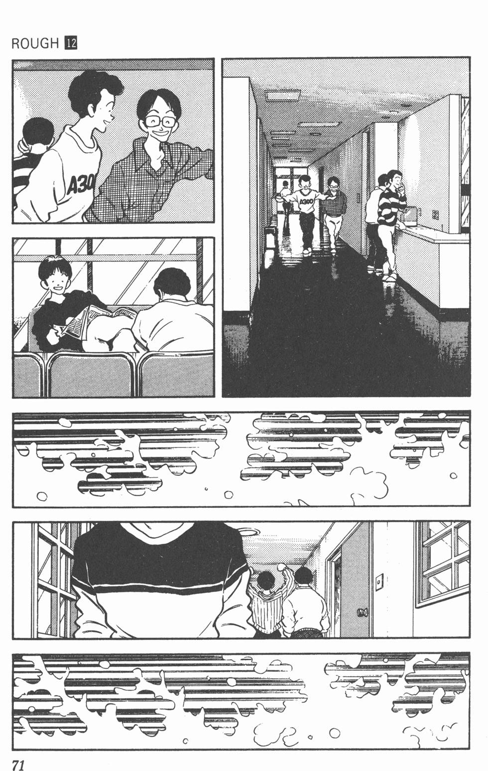 第68页