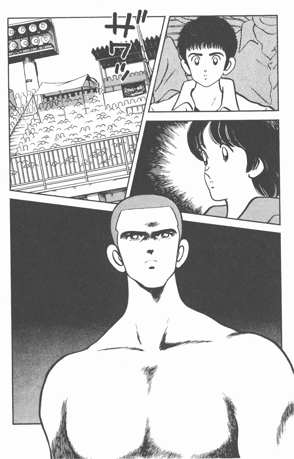 第119页