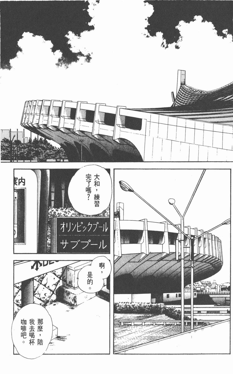 第154页