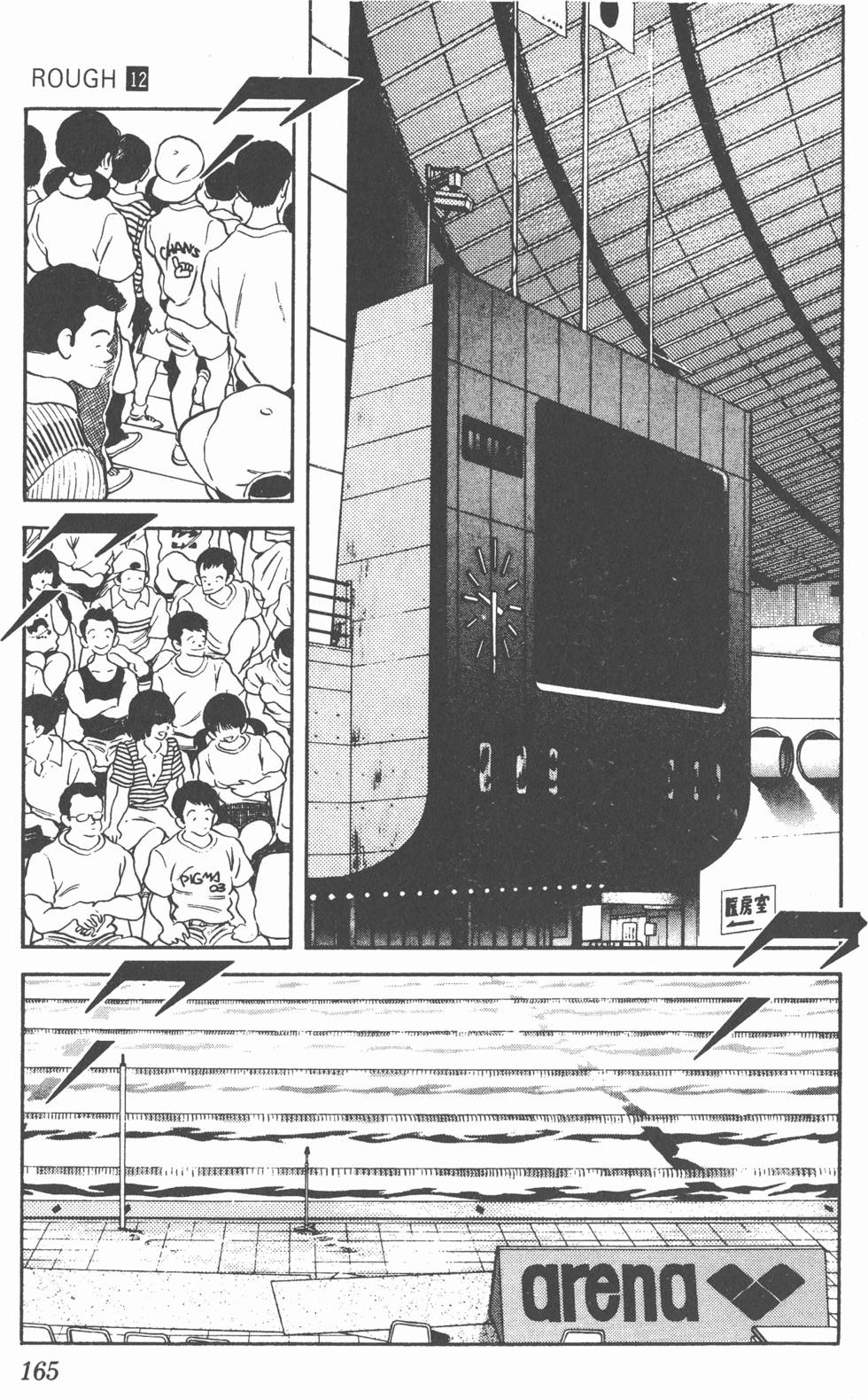 第162页