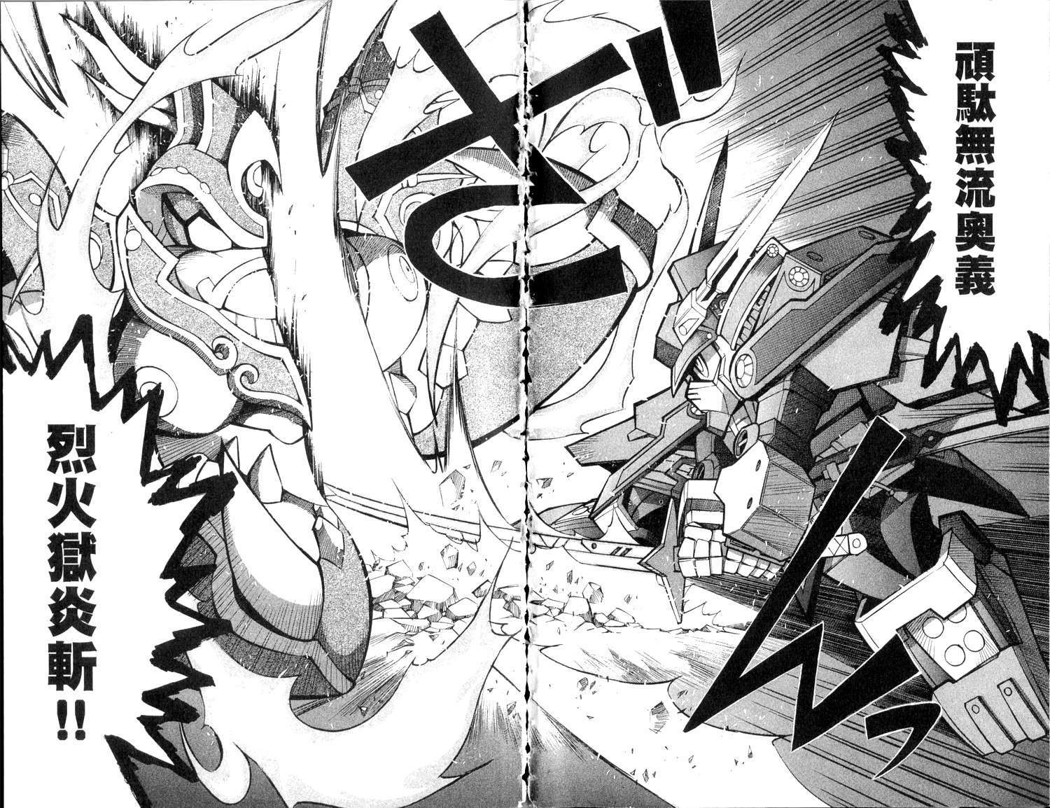 第63页