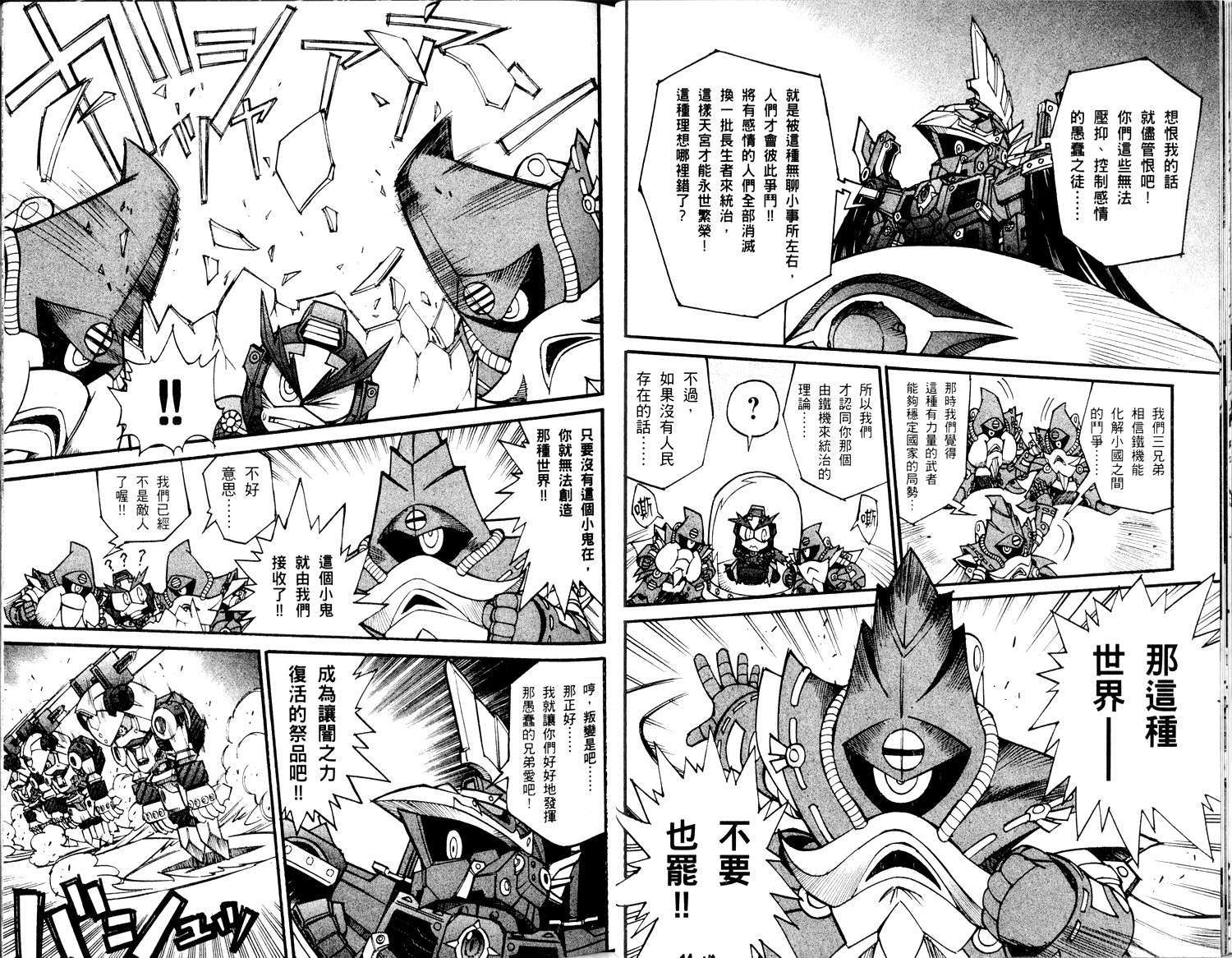 第57页