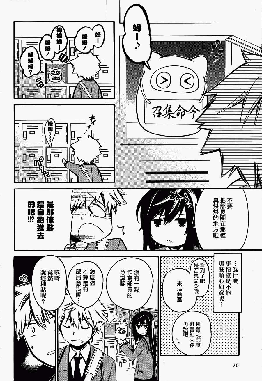第58页