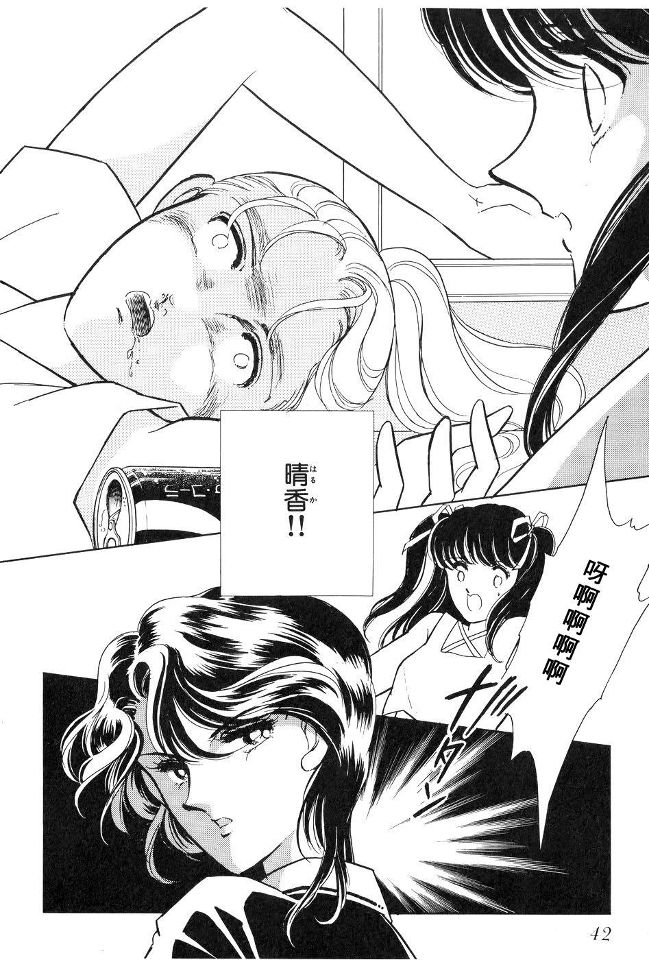 第36页