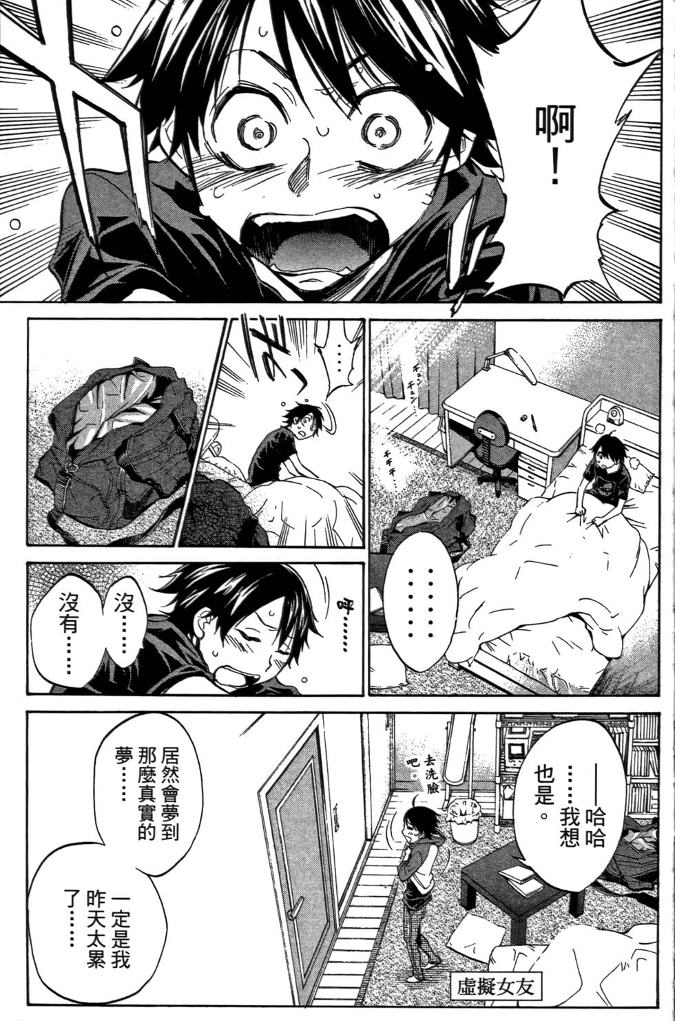 第64页
