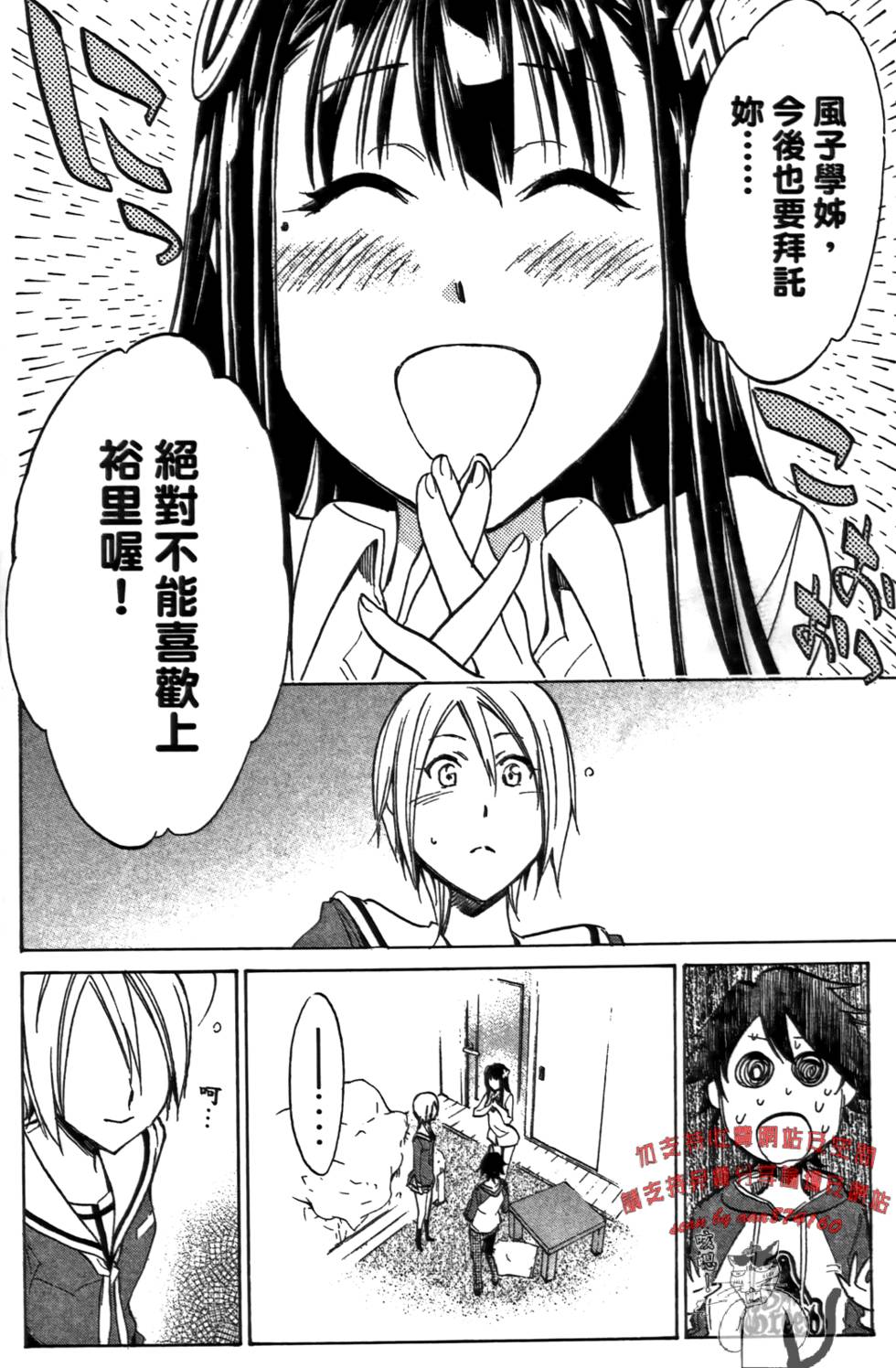 第129页