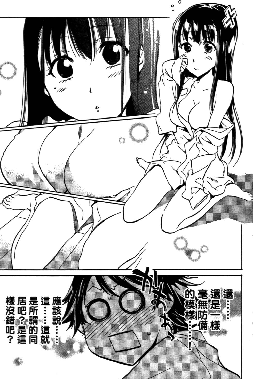 第142页
