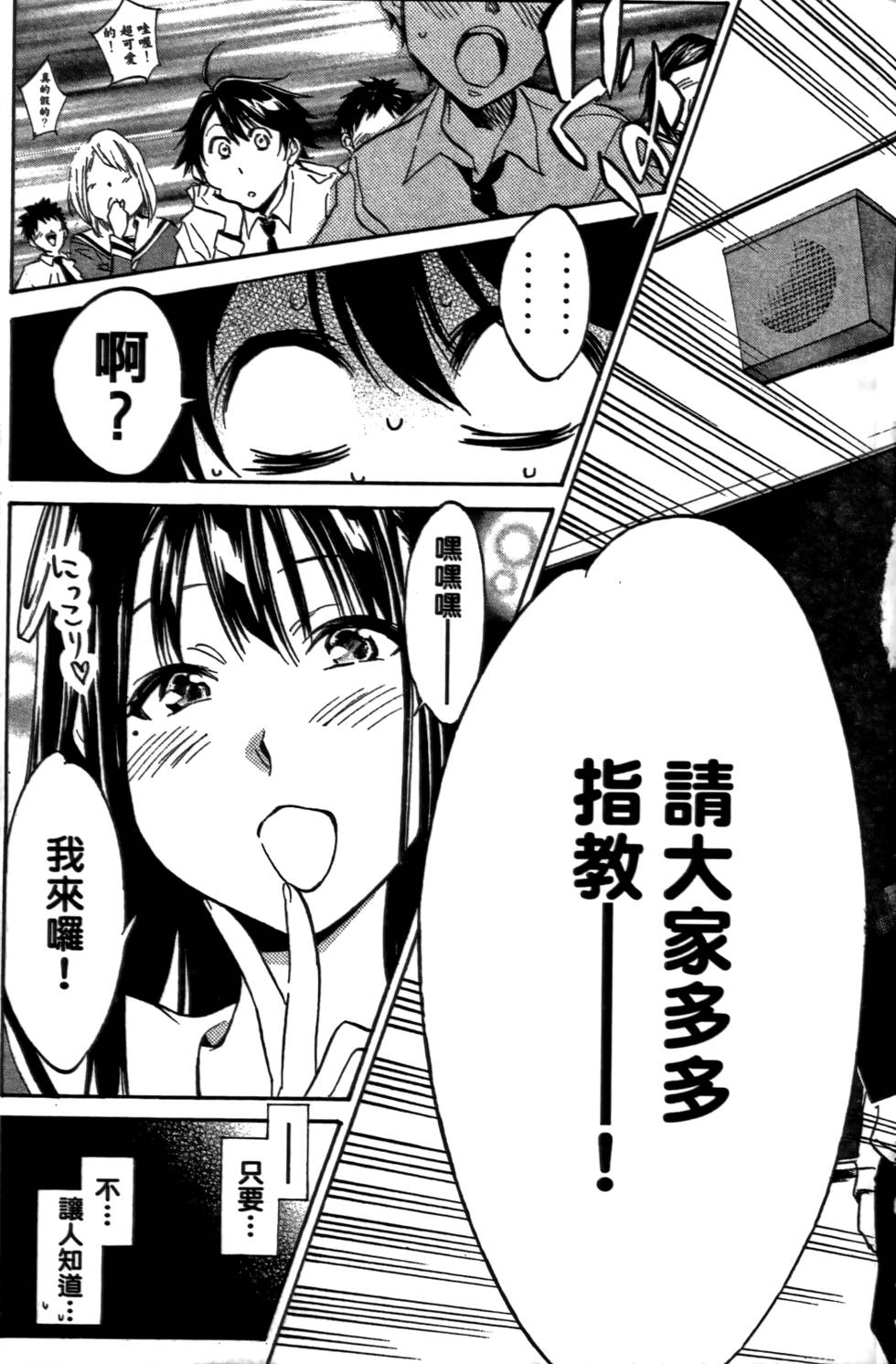 第162页