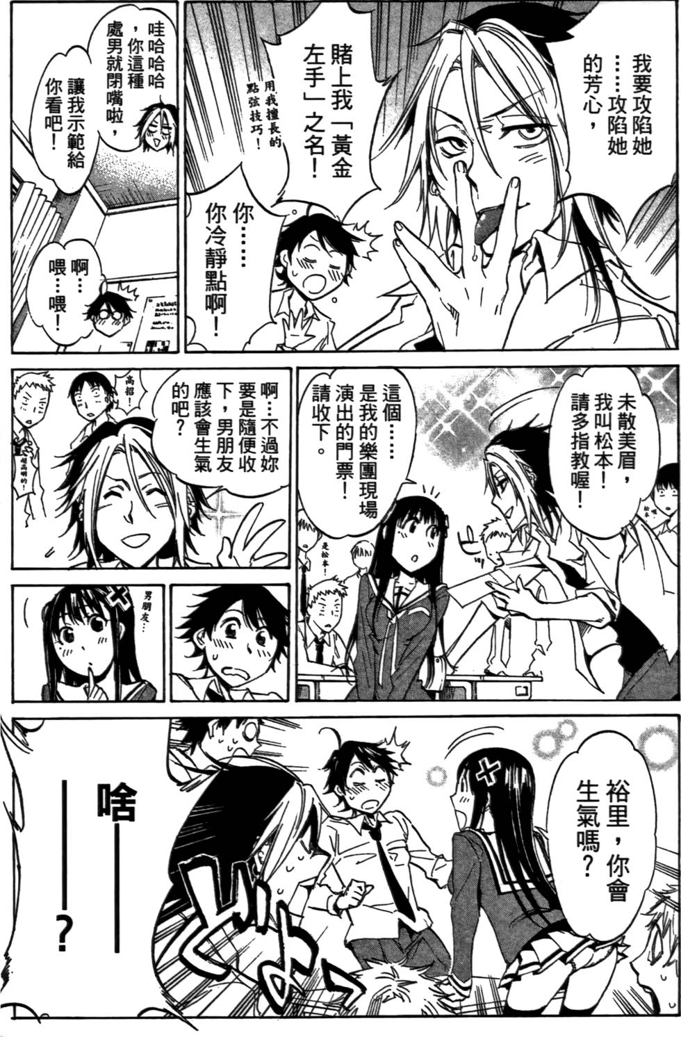 第169页