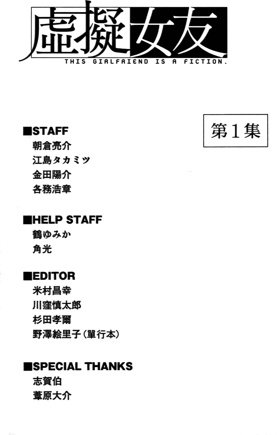 第186页