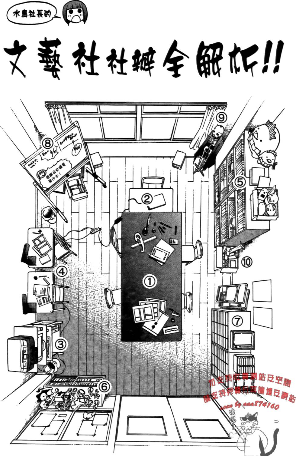 第189页