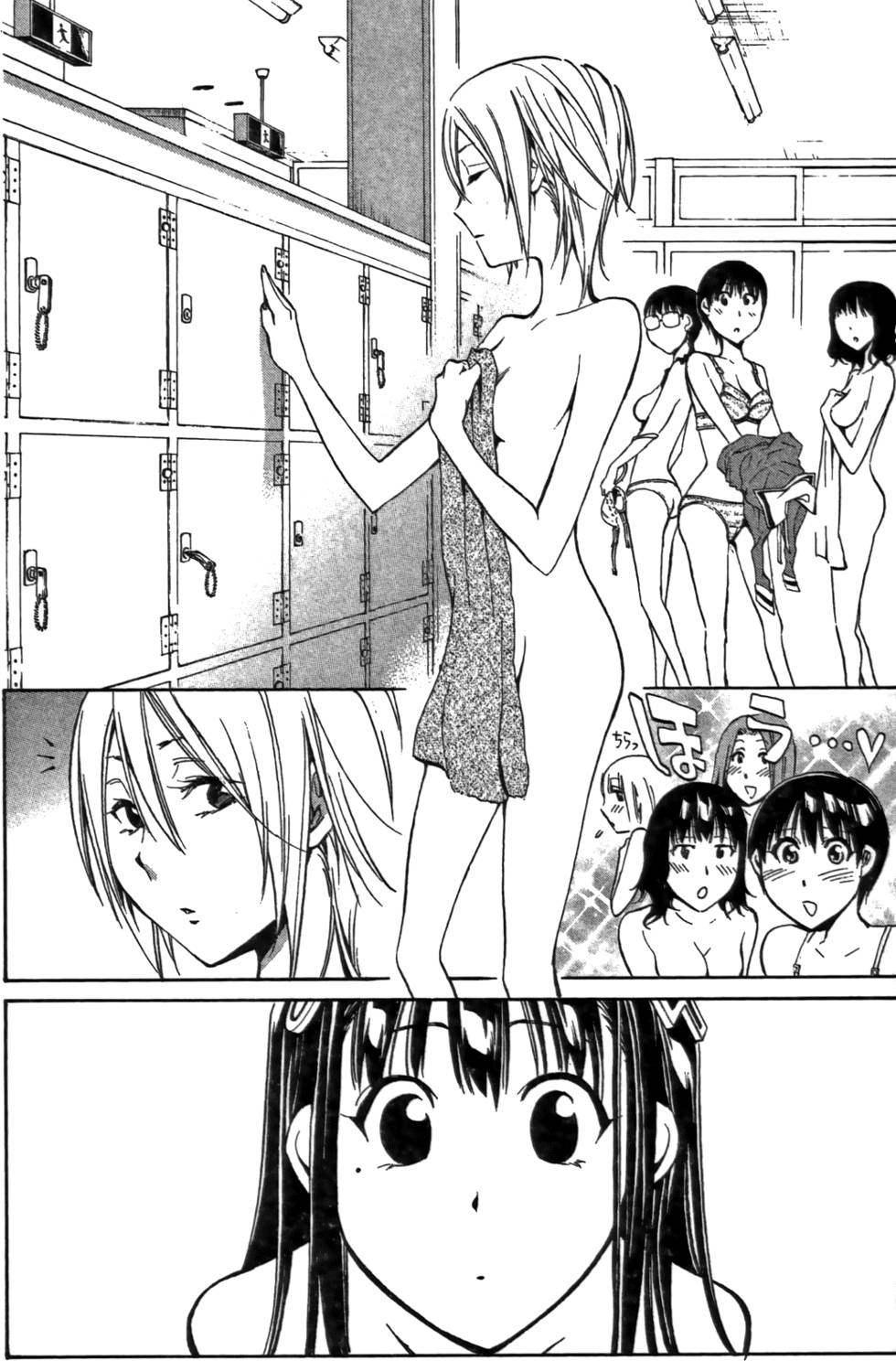 第41页