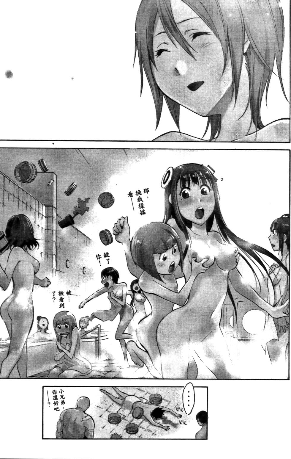 第50页