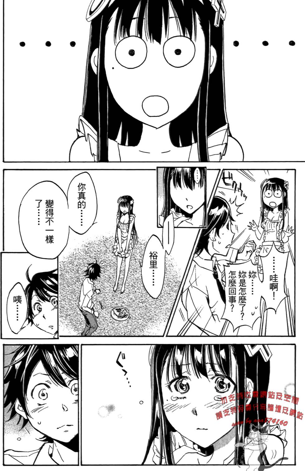 第59页