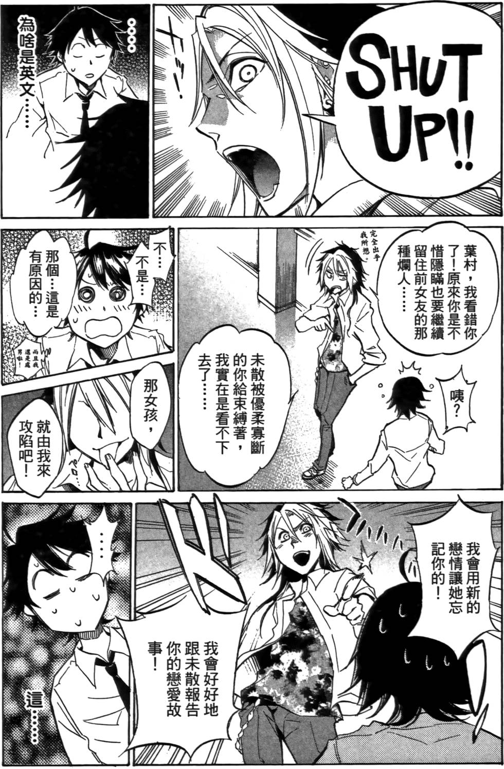 第101页