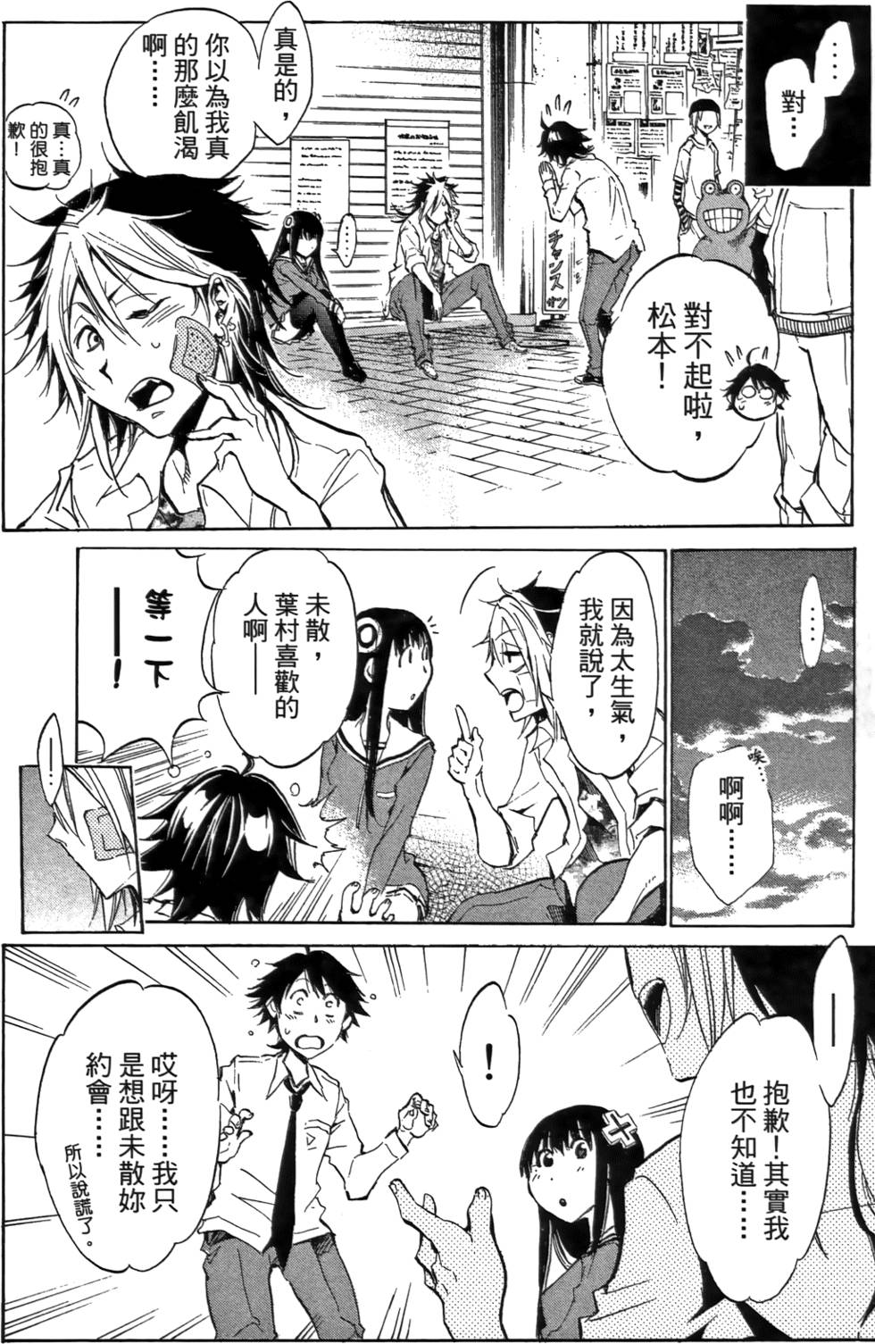 第107页