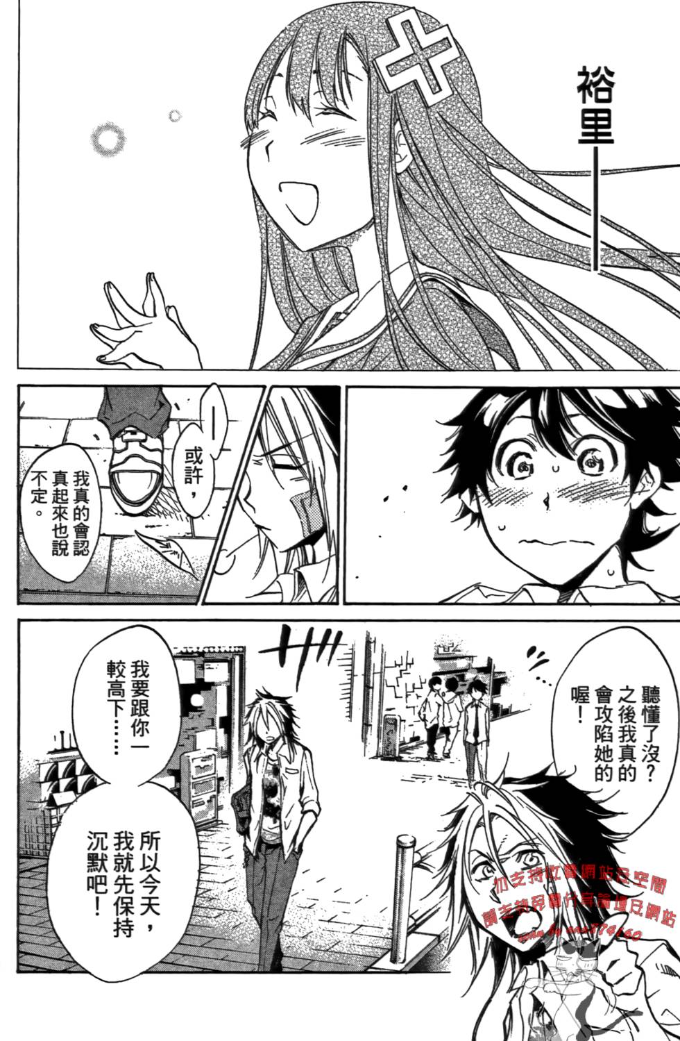 第109页