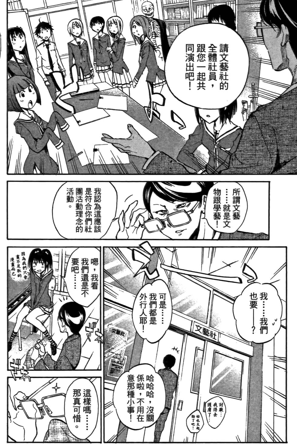 第125页