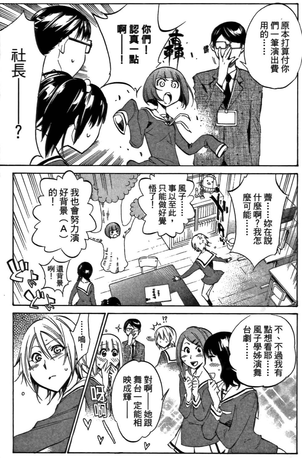 第126页