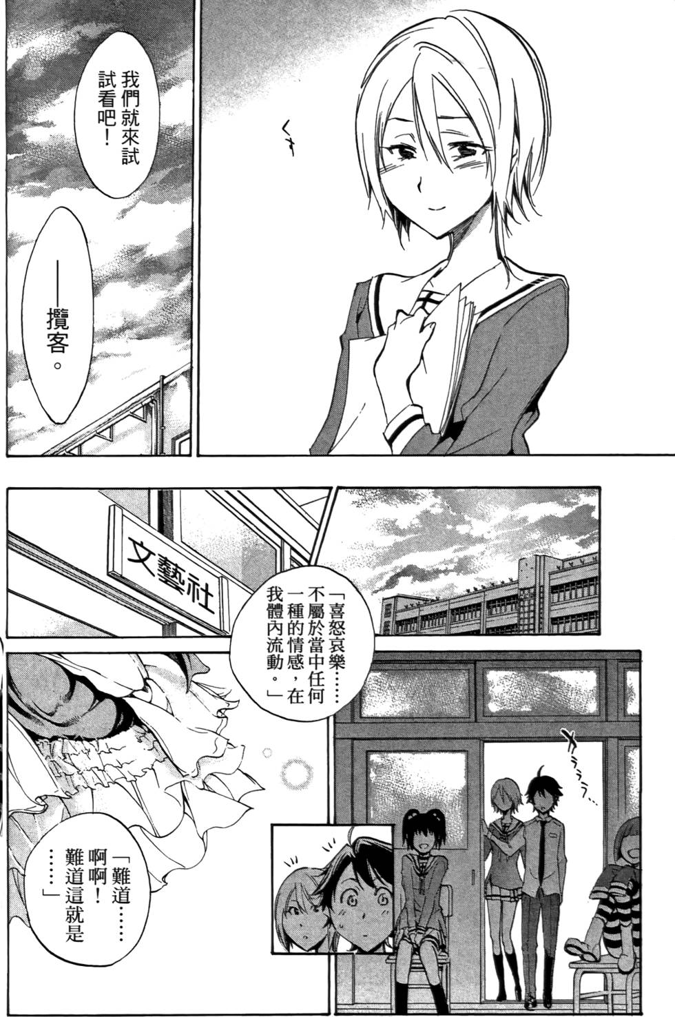 第131页