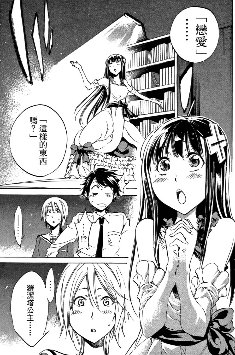 第132页