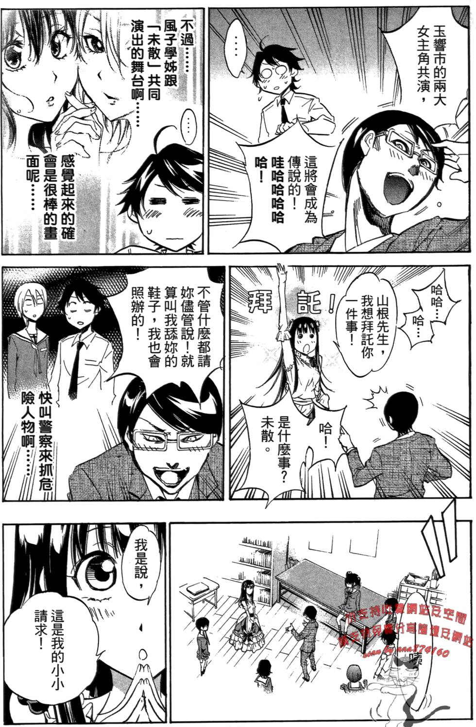 第135页