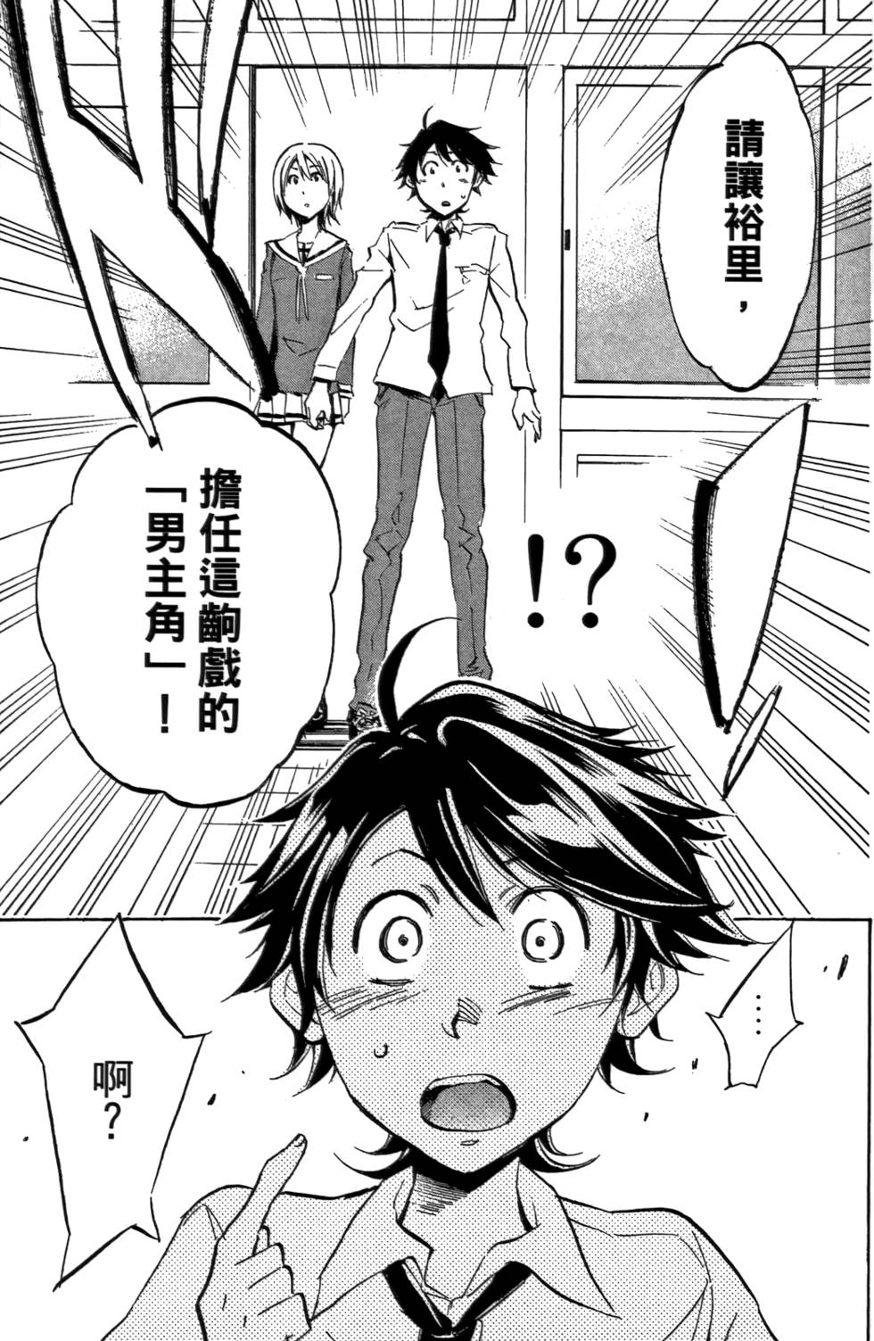 第136页
