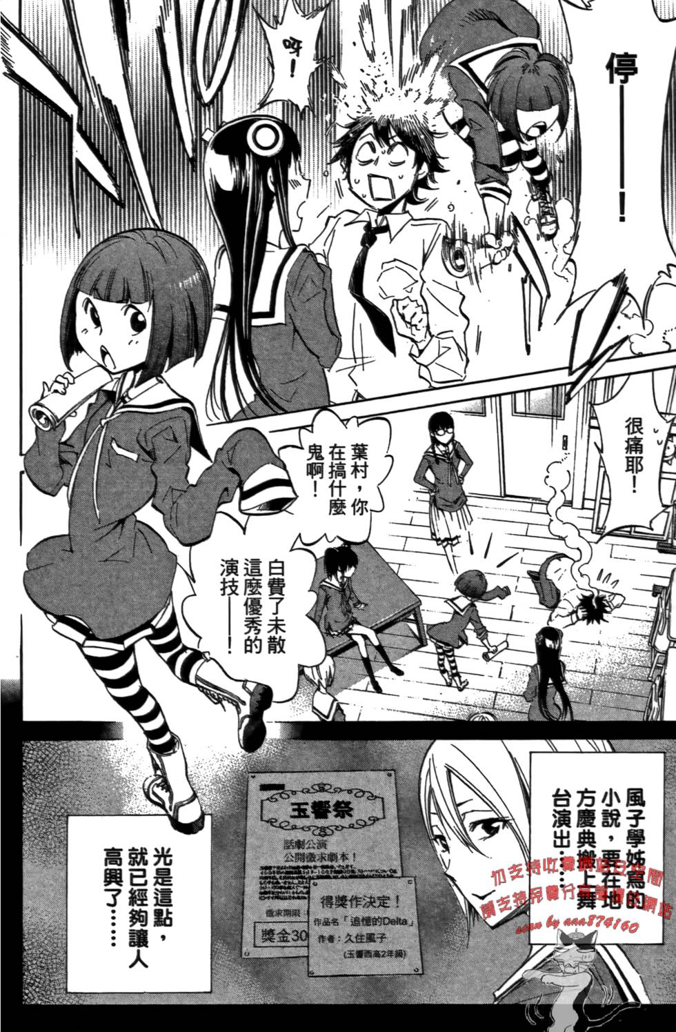 第141页
