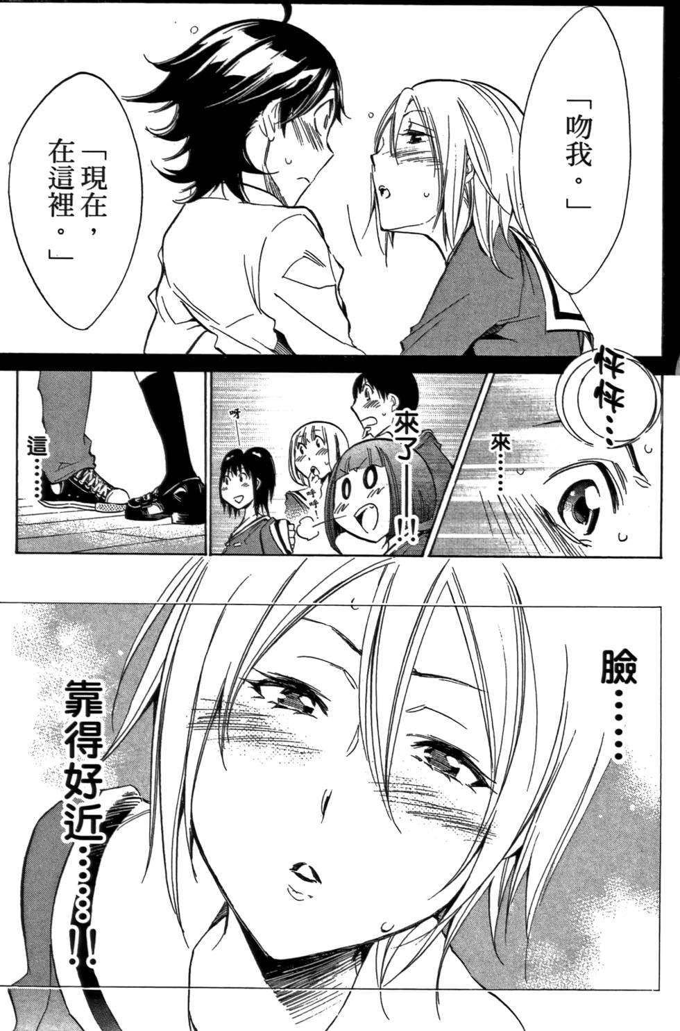 第148页