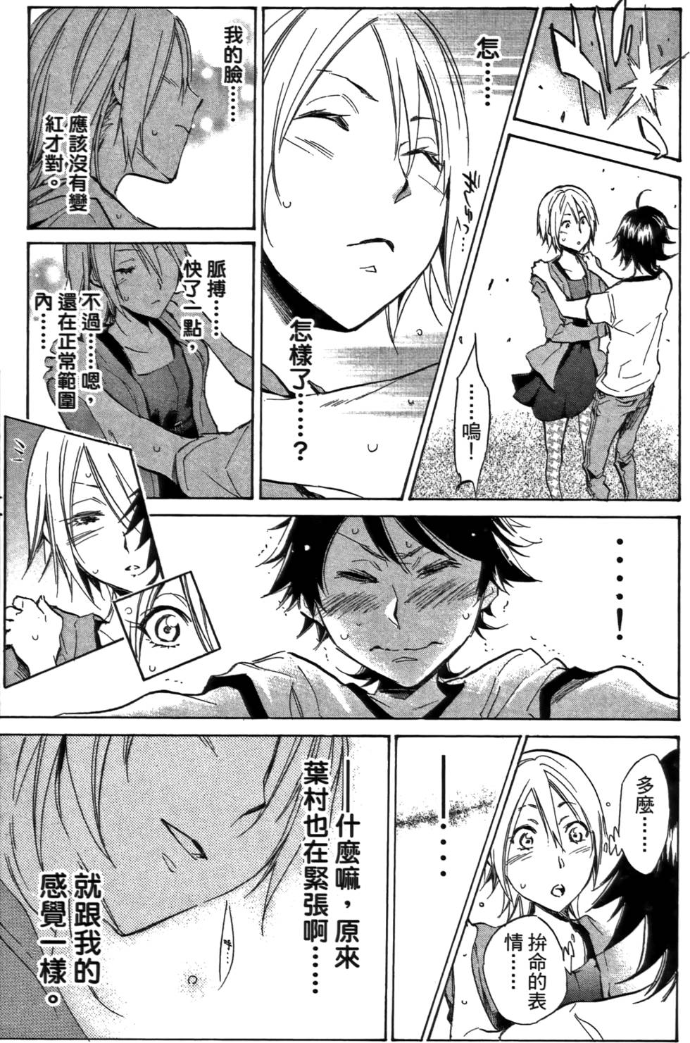 第164页