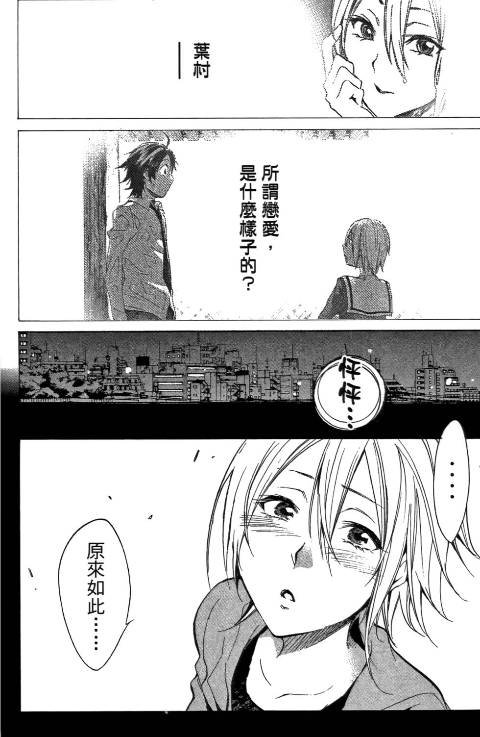 第175页