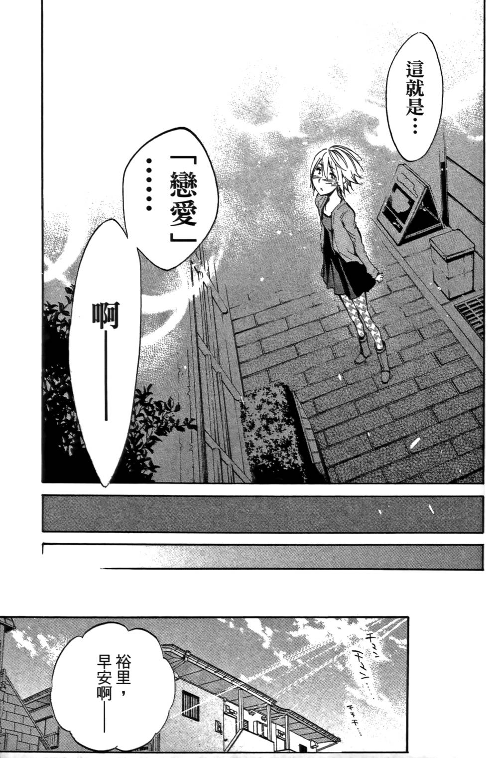 第176页