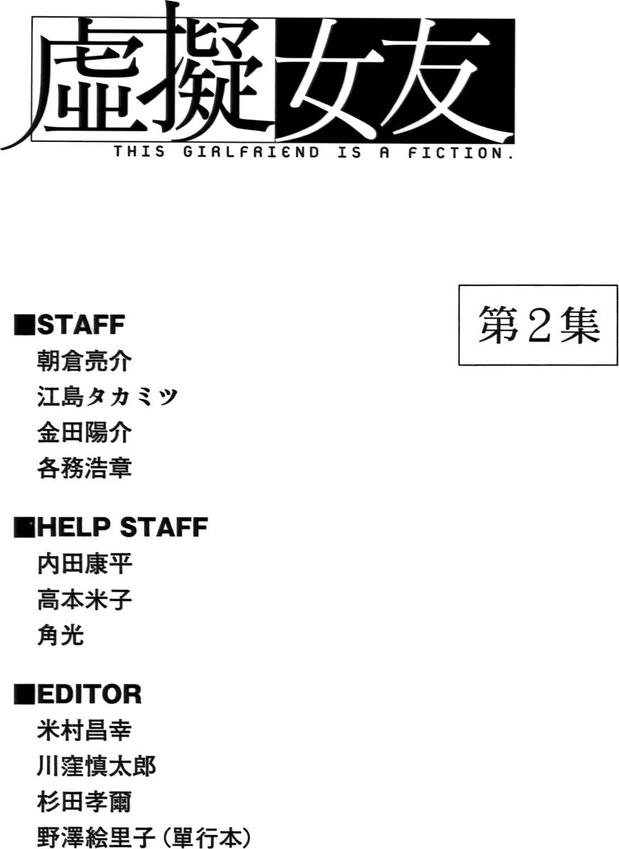 第180页