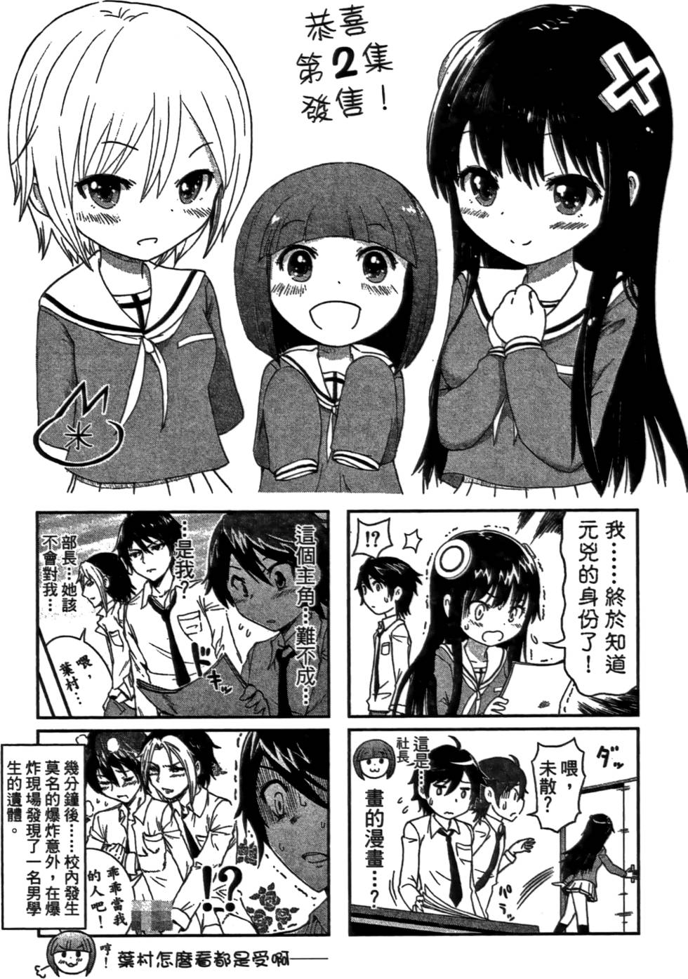 第189页