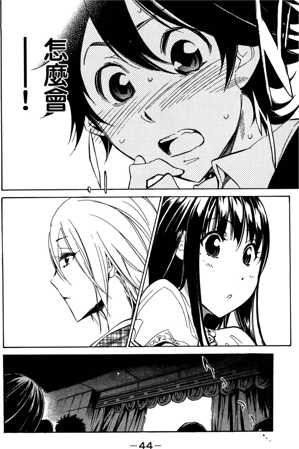 第45页
