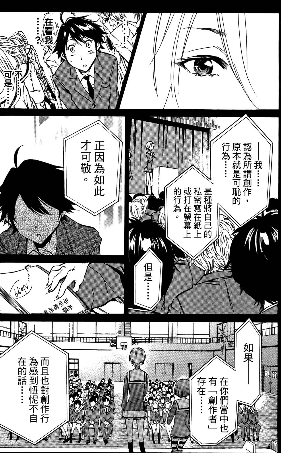 第60页