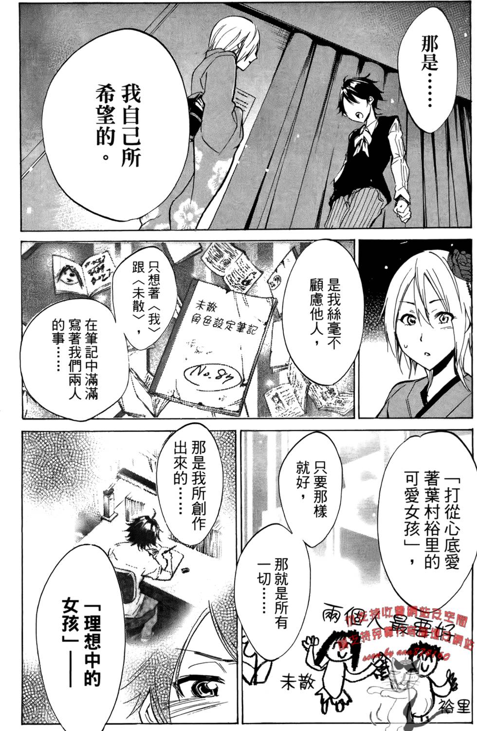第95页