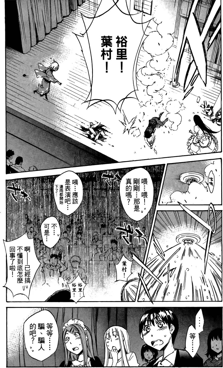 第109页