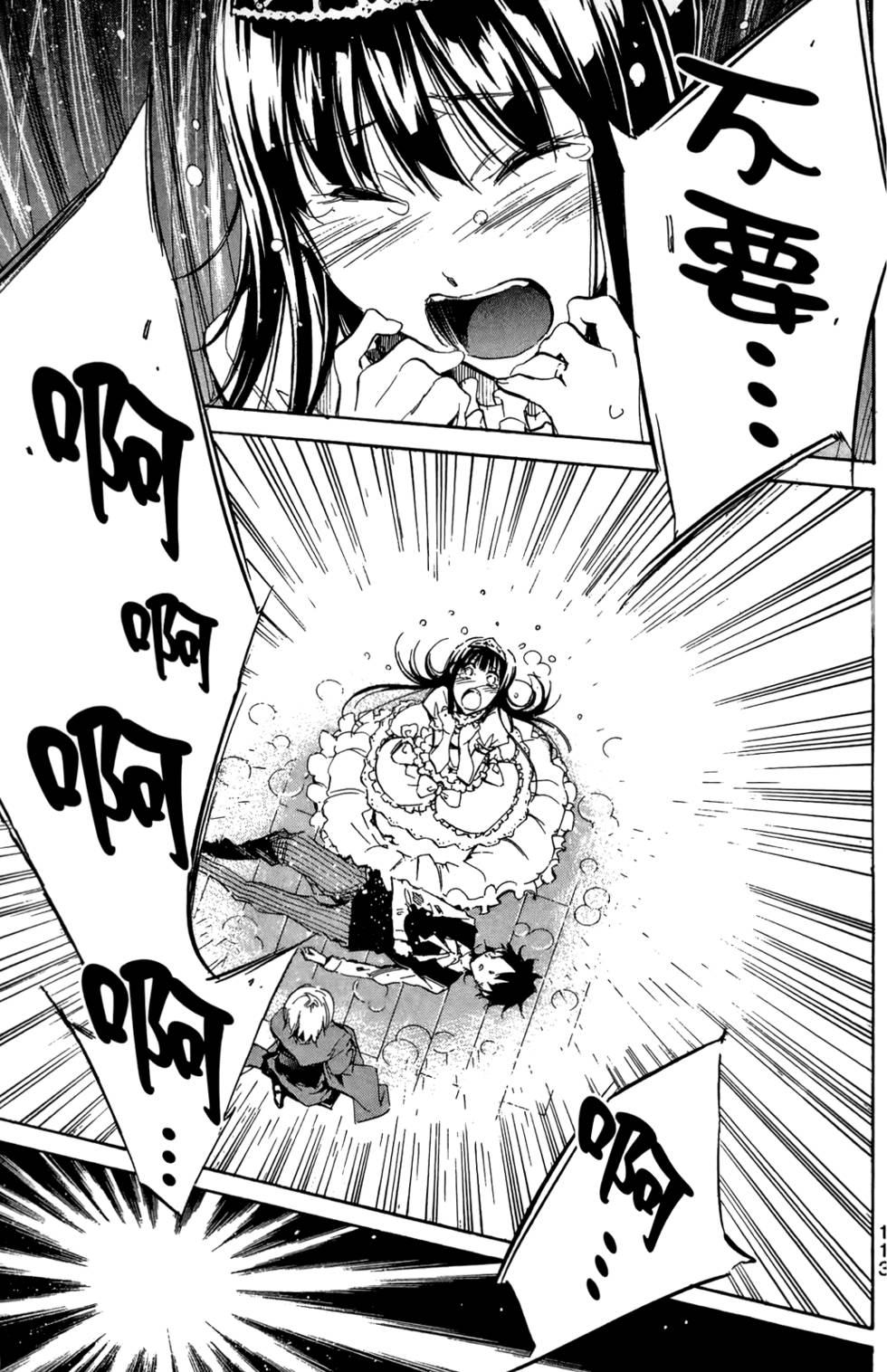 第114页