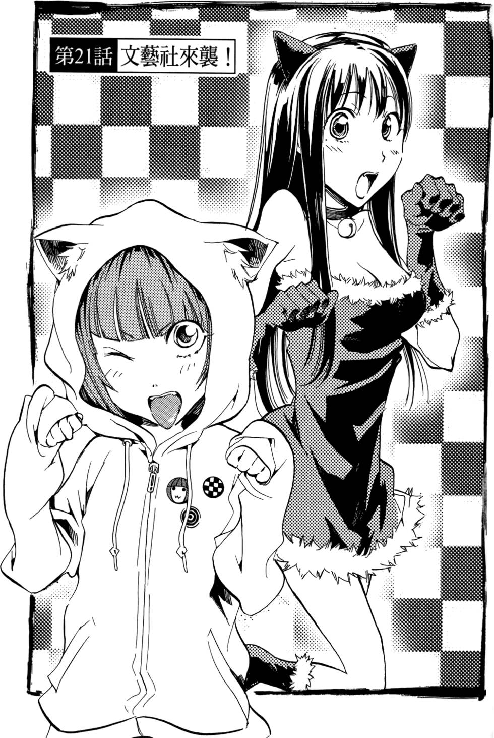 第146页