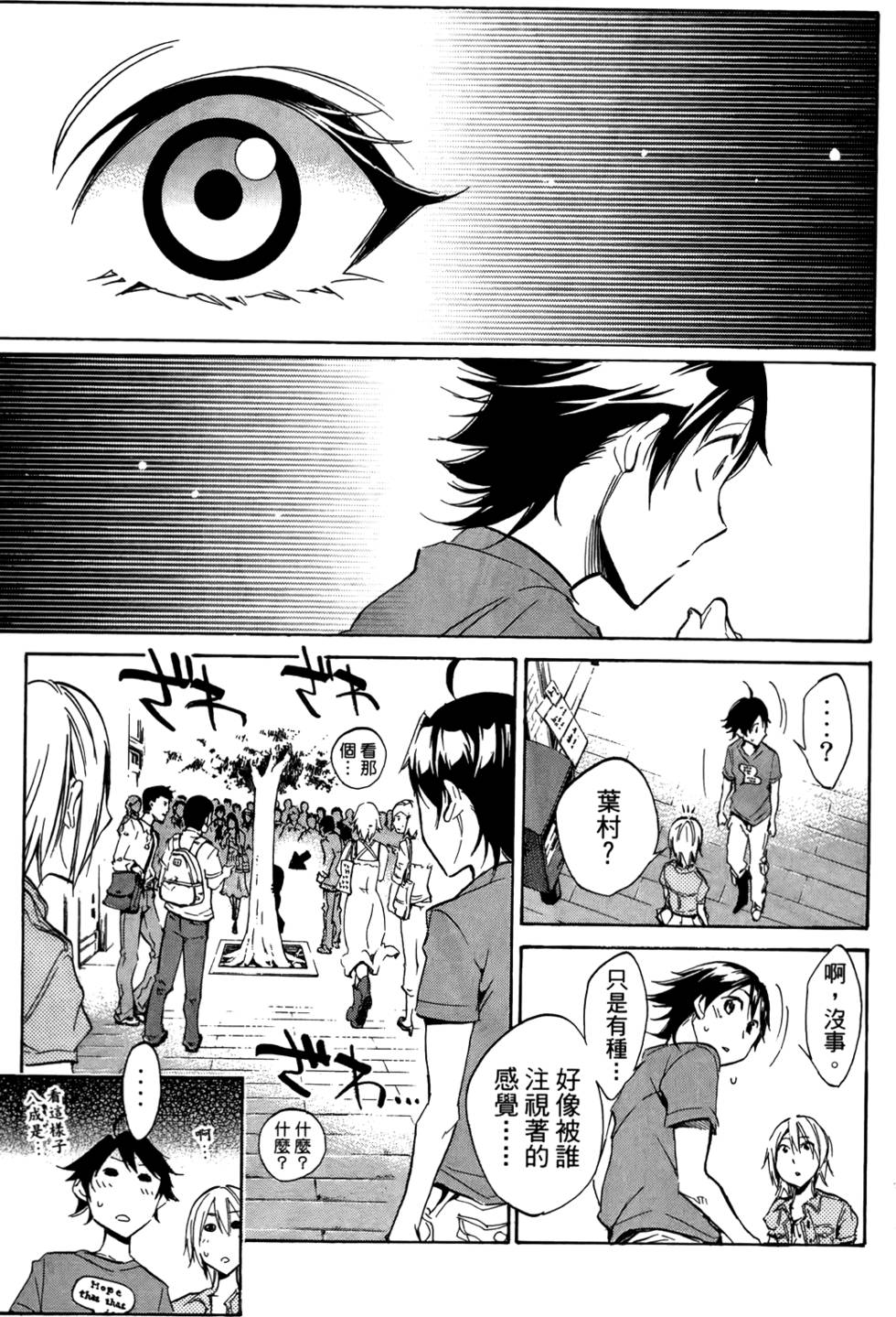 第172页