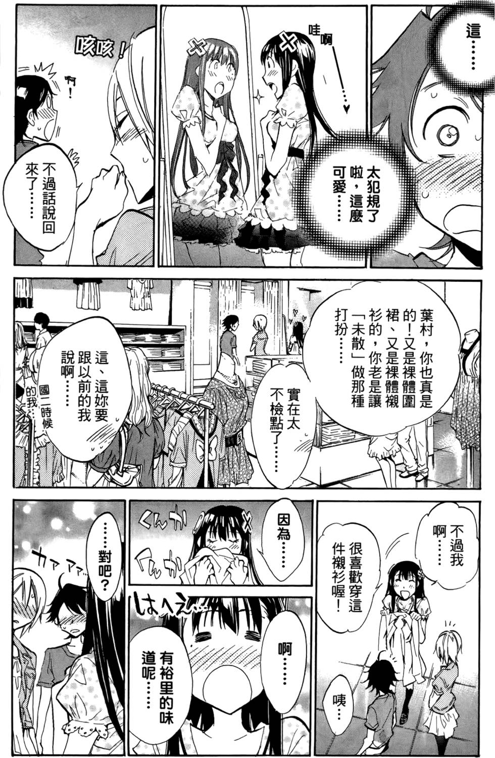 第176页