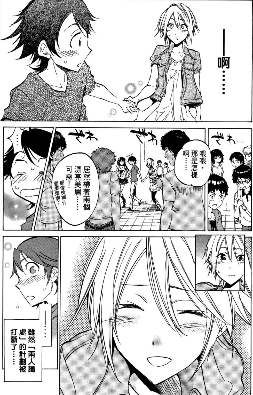 第182页