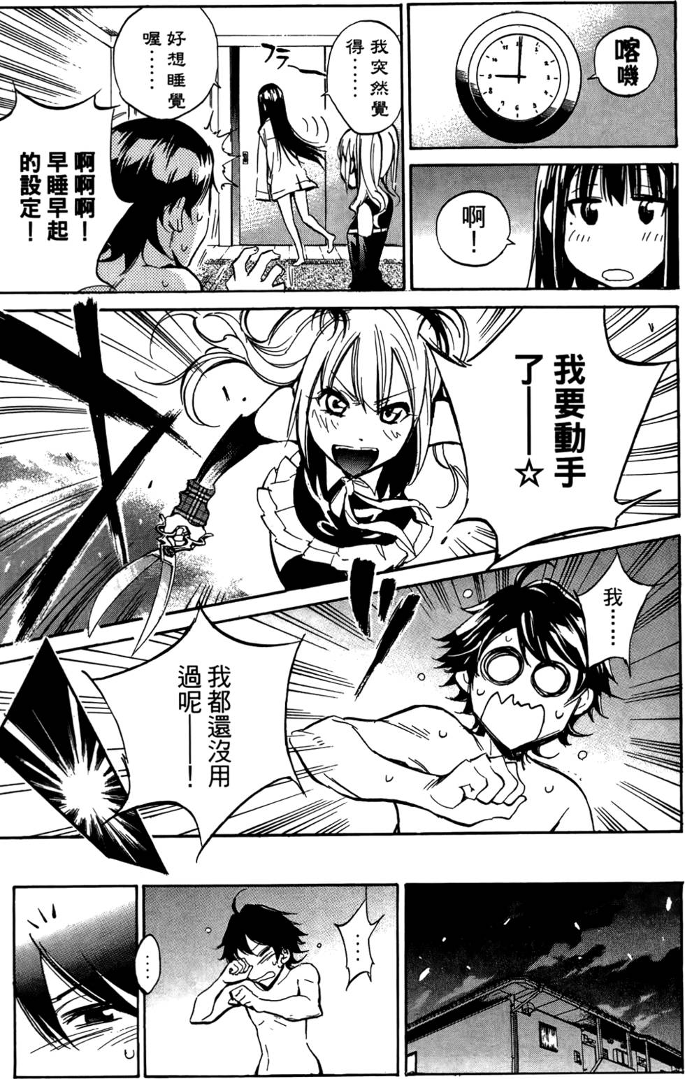 第200页