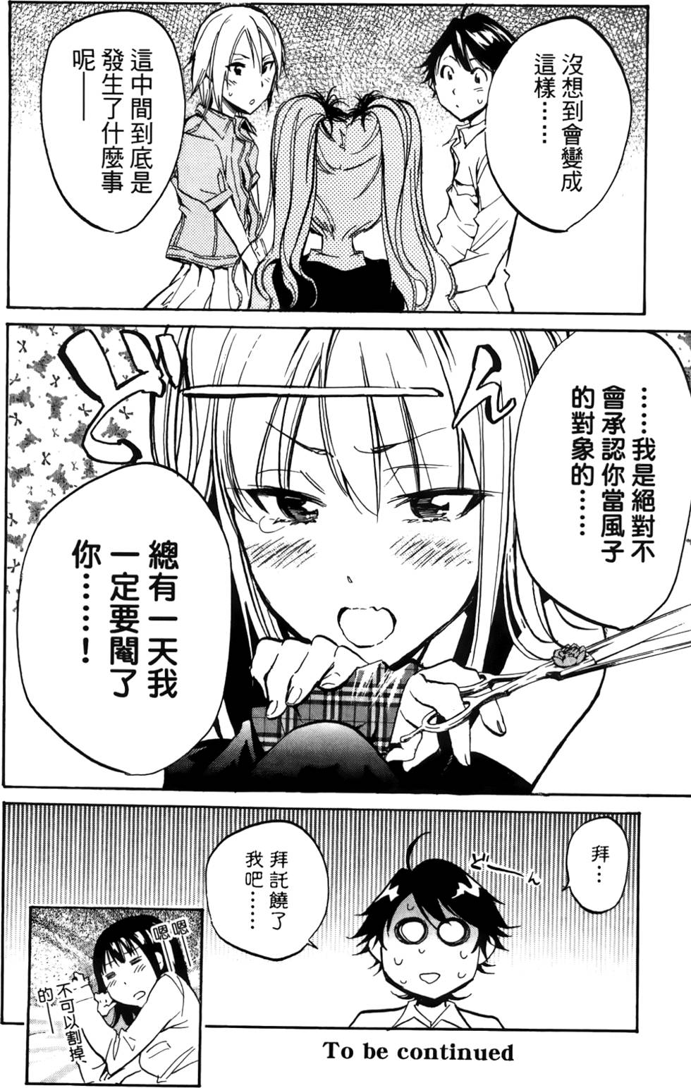 第205页