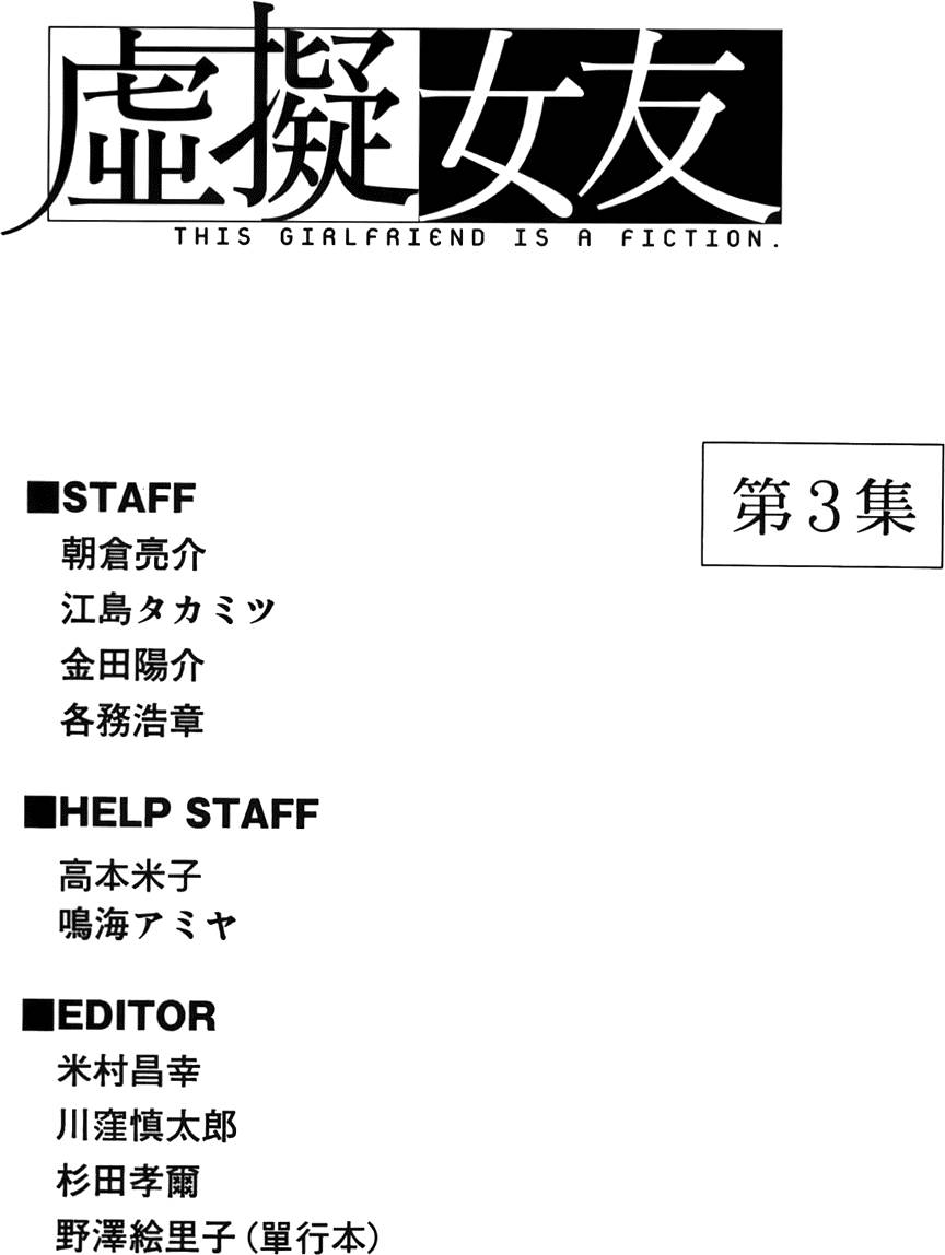 第206页