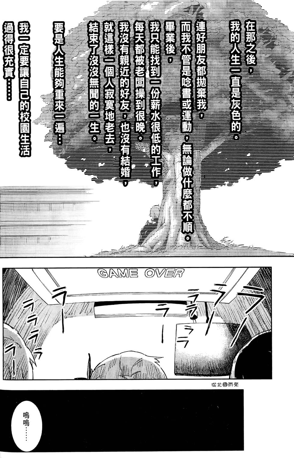 第141页