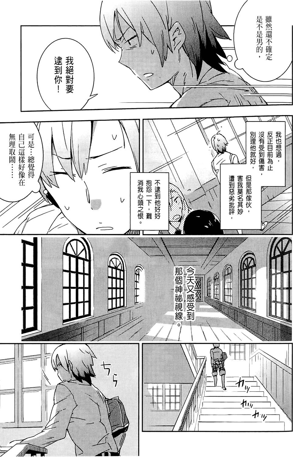 第156页