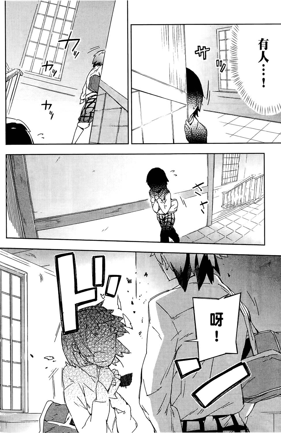 第157页