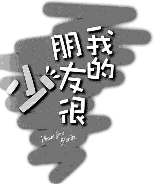 第176页